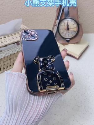 虎年大吉，OPPO A93手機殼陪您大顯身手